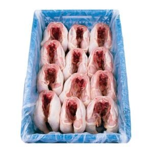 Frozen Chicken CIF Price
