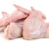 Brazil frozen chicken wings